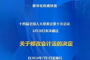 罗西：梅罗风格不同我更倾向于梅西 他80岁仍会是大联盟最佳